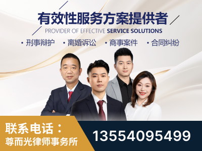 瑞丽-企业展示图