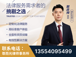 瑞丽-企业展示图