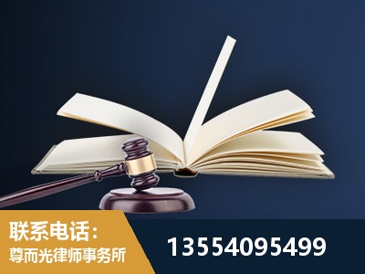 瑞丽-全程透明保障客户体验