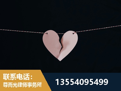 瑞丽-诉讼离婚专业律师