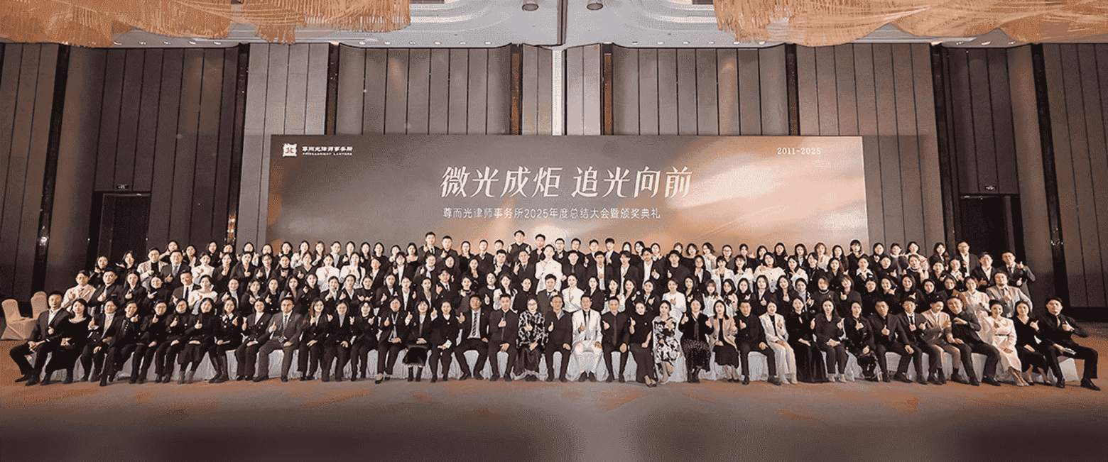 瑞丽-首屏背景图