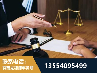 瑞丽-婚内出轨离婚律师