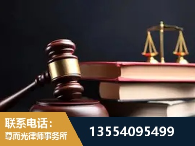瑞丽-独创办案方法论 + 三级质控