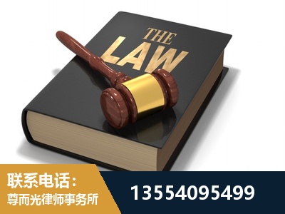 瑞丽-"法律 + 新媒体" 融合创新